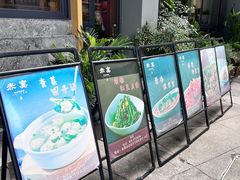 -赤宴·川菜(玉林店)