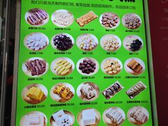 -师任堂韩式食品(总店)