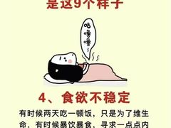 -惟初心理咨询工作室(静安分店)
