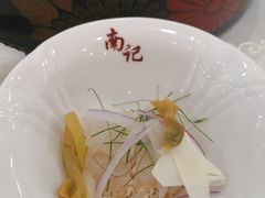 -寻味顺德·南记酒家·传统顺德菜·鱼生(广源路店)