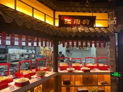 -江南韵·无锡太湖文化体验餐厅(凤凰天街店)