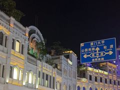-中山路步行街