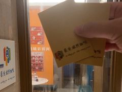 -爱定格照相馆·证件照(深圳光明店)