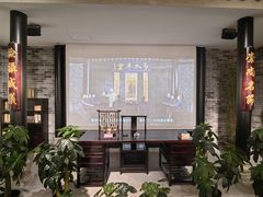 -梁启超故居纪念馆