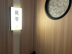 -谷小推·按摩·茶饮·社交(茂业店)