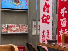 -孖记茶档·热腾茶餐(江南西plus店)