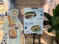 -Perma Café樸門(五羊店)