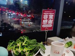 -川味观·鲜货火锅(西湖文化广场店)