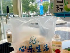 -心乐生活新鲜屋(星海广场店)