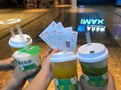 -SFC上影影城(杭州下沙IMAX店)