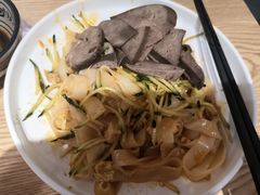 -老九圆山西面馆(CBD店)