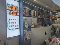 -苹果手机电脑·Mac维修服务(普陀店)