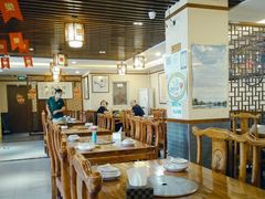 -白记四益轩(枣林前街店)