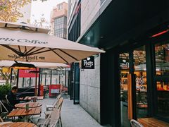 -Peet's 皮爷咖啡(东湖路手作店)