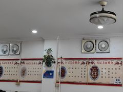 -标记好食
