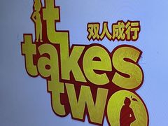 -好玩工厂密室·鹅鸭杀·桌游拼豆电玩