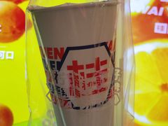 -桂桂茶(恒基名人店)