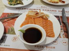 -芭菲盛宴·环球美食(北城国际店)