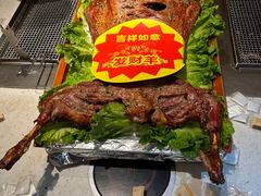 -呼伦贝尔烤羊·蒙古烤羊排(南田路总店)