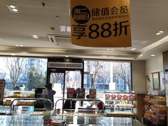面包甜点陈列柜-味多美蛋糕(回龙观东大街店)