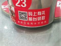 -老海陵·泰州菜(图书馆店)