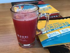 -豪客来牛排(红豆万花城店)