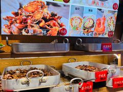 -日丰园海肠水饺·老字号大连海鲜(和平广场店)