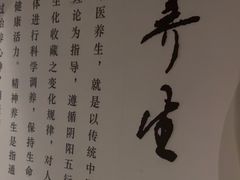 -新盈光·旗舰店(海曙苍松路店)