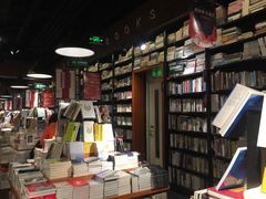 -西西弗书店&矢量咖啡(万象城店)