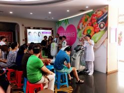 -莎蔓莉莎美容会所