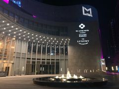-南宁那莲豪华精选酒店-云霄酒廊·80楼高空城景酒吧