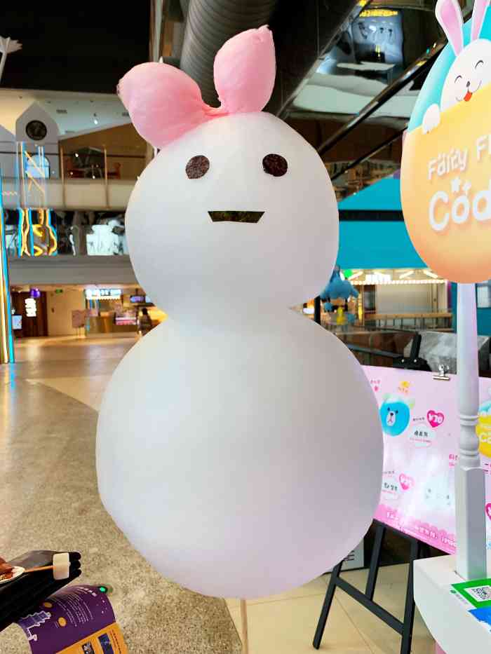 fairy floss甜蜜棉花糖-"新光天地七楼旋转木马旁一个推车,花式棉花.