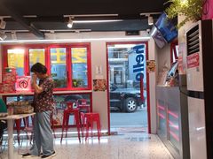 -百事喜乐炸鸡铺(合肥首店)