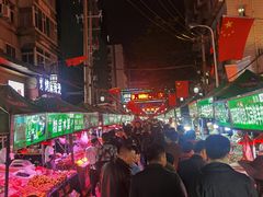 -正宁路小吃夜市