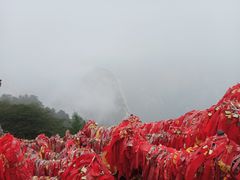 -华山风景名胜区