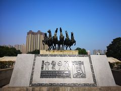 -洛阳周王城天子驾六博物馆