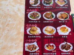 -渔记茶餐厅(渔村店)