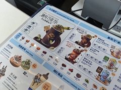 -DQ·蛋糕·冰淇淋(阜盛道店)