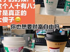 -长阳创谷