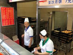 -新川饮食(新川小区店)
