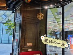 -山姆大叔(水韵城店)
