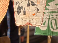 -無用生活空间(北京店)