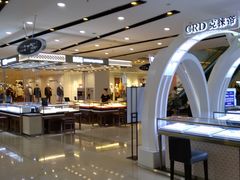 -万达广场(福州金融街店)