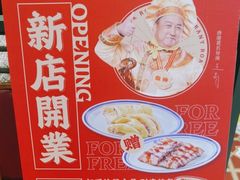 -肥小福·烧鹅专门店(环宇荟店)