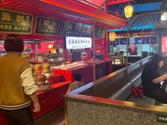 -怪噜范·贵阳小吃大排档(金源旗舰店)