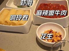 -海底捞火锅(江宸天街店)
