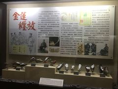 -天津华夏鞋文化博物馆