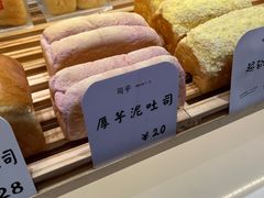 -司乎(MOMOPARK店)