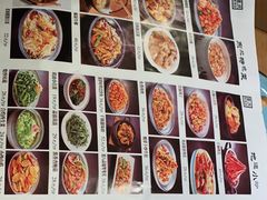 -九锅一堂酸菜鱼(学府凯德店)
