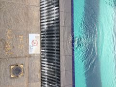 很深啊-丽辰新韩式商务SPA·洗浴桑拿·自助餐食